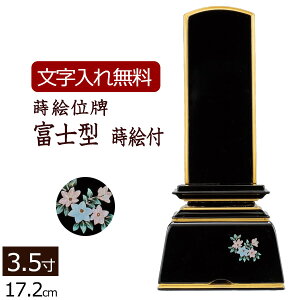 [10/111%OFFN[|] yʔv  z Gʔv xm^ Gt (dグ) 3.5 (ʔv  ) y5Nۏ؁z[ {ʔv ʔv  A l\ ʔv G JV[ _