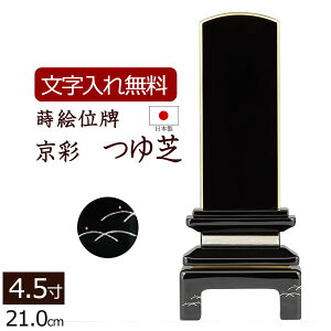 [10/111%OFFN[|] yʔv  z Gʔv   (dグ) 4.5 (ʔv  ) y5Nۏ؁z ͂ {ʔv ʔv  Ƌʔv ʔv G Óh CF 