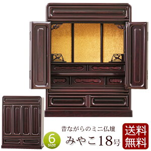 ~jd ݂₱ 18 h yۏؕtz d ~j @@  y^@ ^@ y@ d RpNgd RpNg ^d  Ƌ Jh @ ՍϏ@ V@ ^@