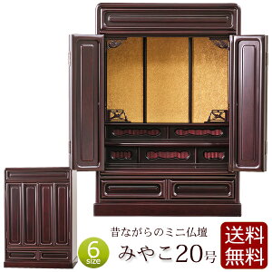 ~jd ݂₱ 20 h yۏؕtz d ~j @@  y^@ ^@ y@ d RpNgd RpNg ^d  Ƌ Jh @ ՍϏ@ V@ ^@