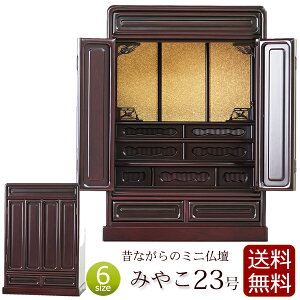 ~jd ݂₱ 23 h yۏؕtz d ~j @@  y^@ ^@ y@ d RpNgd RpNg ^d  Ƌ Jh @ ՍϏ@ V@ ^@
