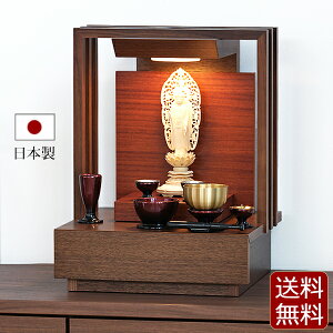 y|Cg5{z~jd Xe[Wd w 13 x LEDCgt Y { EH[ibg J p[\id  Xe[W^Cv d I[v 茳{ I[vd CeA