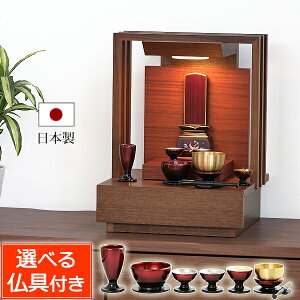 y|Cg5{zZbgt Xe[Wd w 13 (t)xLED Y { EH[ibg dZbg p[\id  Xe[W^Cv ~jd d I[v 茳{ Ce