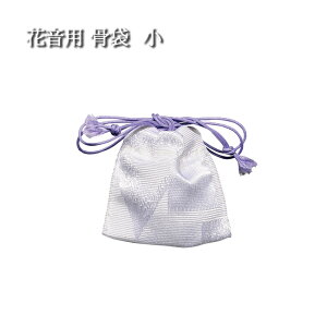[10/111%OFFN[|] y~j ~j  ybg  فz퐻 Lc ԉ(̂jp   (  茳{  ⍜ P[X  lԗp ybgp ⍜
