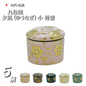 y~j ~j  ybg  فz퐻 J [(䂤Ȃj  (  茳{  ⍜ P[X  lԗp ybgp ⍜ RpNg ~j 茳 