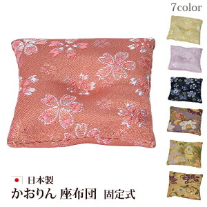  wzc  zc Œ莮 7Fx[d zc ӂƂ tg    ] ( zc @ d zc  dp  @v ObY  pi Pi )