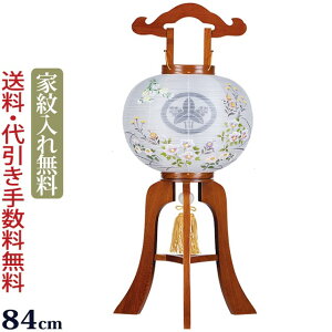 y10/30Si|CgAbv!z~ ƖwƖ~ yXs 11 PL `GiؐjxƖ Ɩꖳ ~傤 ~ s  򕌒 (  V~ ~ U