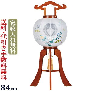 y|Cg5{ 11/16z~ ƖwƖ~ T PL11 `GiؐjxƖ Ɩꖳ ~傤 ~ s  򕌒 (  V~ ~ U ~ V