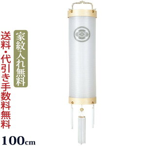 ~ Ɩ Ɩ~ w{ 9ԁx Ɩ Ɩꖳ _ ~傤 ~ ~傤  򕌒񓔁yyMt_z(~ d  ~ V~ ~ ~pi 