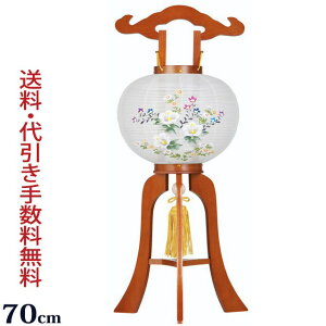 ~ ~傤 ~ w؍H|s Pǂ PL `G(ؐ)x~ V~  򕌒 ( ~ V~ ~ ~ _  ~   U V~