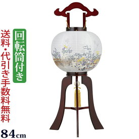 楽天市場 灯篭 手作りの通販
