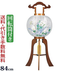 ~ ~傤 ~ w؍H|s  11(]t)`G(ؐ)x~ V~  򕌒 ](~ V~ ~ ~ _ ~ ]  U V~