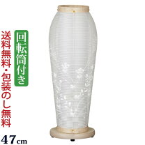 楽天市場】白灯篭の通販