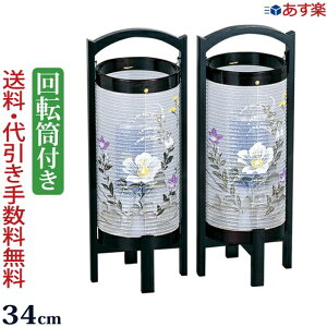 y}\P5{+N[|z ~ ~傤 ~񓔁wyΓz ] ݂3x~ V~ V^ 򕌒񓔁yŋzz Γ _  ~ U ] Ւd ~