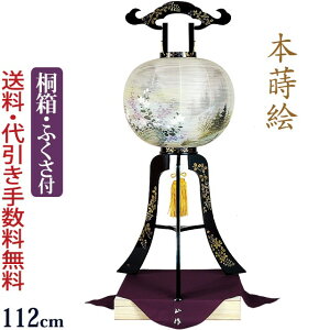 y}\P5{+N[|z  ~ ~傤 ~ w{G {G d `G(ؐ)y˔Eӂtzx~ V~  򕌒(~ ~ ~ V~