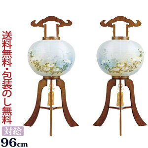 y9/13`15 Si|CgAbvz~ ~傤 ~ wyΓ Εz Εs  PL Ε `G(ؐ)13 x1345-w ~ V~  (~ V~ ~ ~ _