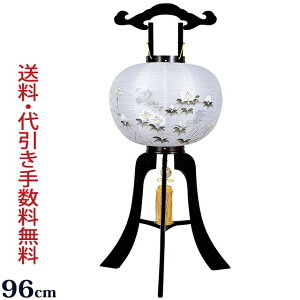 ~ ~傤 ~ w؍H|s  h 13 `G(ؐ)x~ V~   򕌒 ( ~ V~ ~ ~ _  ~ V~   