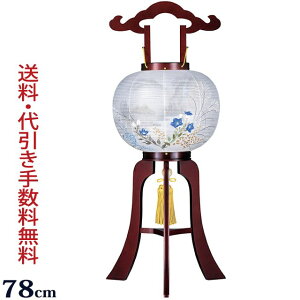 y}\P5{+N[|z ~ ~傤 ~ w؍H|s _ǂ 10 { `Giؐjx~ V~  V^ 򕌒 (傤 ~ V~ ~ ~