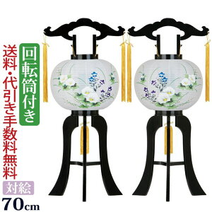 ~ ~傤 ~ w Γ Ε ]t 9 ΕiPCjx Γ ΊG (2510W) ~ V~  Εu ] 2510-W  _  ~ ~ 傤