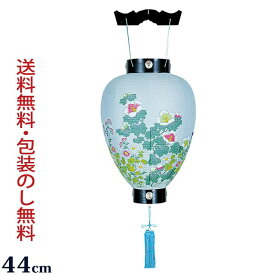 楽天市場 盆 提灯 玄関の通販