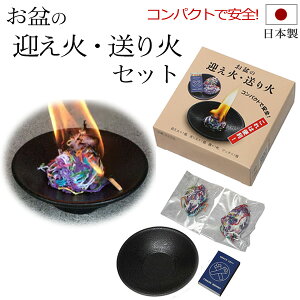 ySi|CgAbvz~pi ~w } ΃Zbg (Mt) x Y { ~jTCY RpNg ~ ~ V~ ~{ } ~肨~pi ~I ~j  ق낭M ق