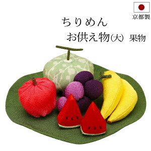 [Si|CgAbv!] ~pi ~ w ߂׍H  () ʕZbg x ߂ ~ Ȃ  茳{ ~{  u ~ V~ ~ ~ 킢  