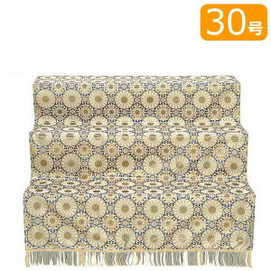 盆棚 精霊棚 スチール祭壇 30号 3段 ※金襴布付き 組み立て式(高さ68cm×幅90cm)( お盆 新盆飾り 新盆 初盆飾り お盆飾り セット 初盆 祭壇 布 仏具 盆 後飾り 祭壇用 盆飾り 三段 お盆用品 法事