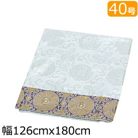 楽天市場 白布 後飾りの通販