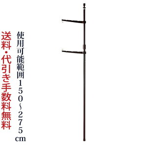 ySi|CgAbvz y~ ~傤z ~ 񓔃X^h ^|[S NO.1 [~ V~ 񓔑] (   ݂艺 ~ U ~ V~  ~  ~ X