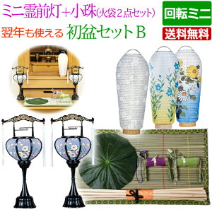 ySi|CgAbv!z~ ~傤 ~񓔁w~EV~Zbg Oij{iΑ2_ZbgjB yH-7zx~ V~  ~Zbg LED ~Zbg ~ U ] ~