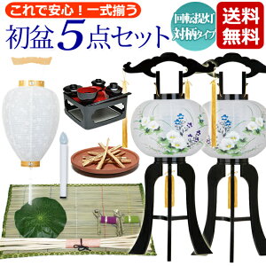 ~ ~傤 ~񓔁w~EV~5_Zbg ]t Ε^Cv yT5-3zx( ~EV~Zbg  Zbg  ~Zbg V~Zbg ~ U ] ~ V~