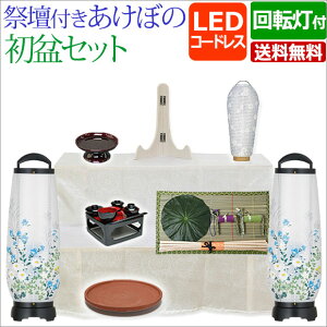 y|CgAbv+N[|z~ ~傤 wՒdt ~EV~Zbg R[hX ] ڂ 6 LED yS-9zx( ~I ~Zbg ՒdZbg _  V~  ~ U 