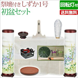 [11/111%OFFN[|] ~ ~傤 wՒdt ~EV~Zbg O ] 1Zbg yS-10zx] ~I ~Zbg ՒdZbg _ V~  ~ U ~