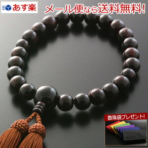 y[ւő z Owi[ hijpj yۏؕtzxM-064  Ў yŋzz(jp  V jp ^@ V@ y^@ O  @