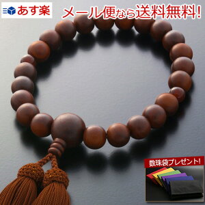 yܕtzy[ւő z Owi[ hif҂ji߂̂jV ijpjyۏؕtzxM-070  Ў  yŋzz(  Z