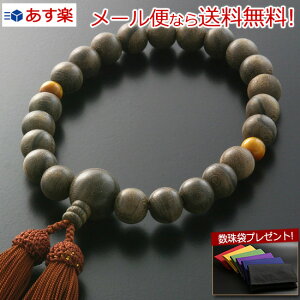 �y�|�C���g10�{�{�N�[�|���z�y����ܕt���z�y���[���ւő������� �z���� �O��w�����i���[ �V�����` �ՖڐΓ�V����i�j���p�j �y�ۏؕt���z�xM-071 ���� �Ў� ��� [�^�C�K�[�A�C]�y�ŋ���