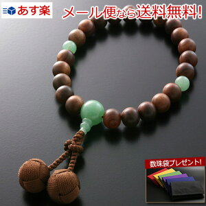 y[ւő z Ow݂ЂV[ hif҂jChŐdāijpjyۏؕtzxM-007  Ў yŋzz( V jp ^@ V@ 