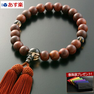 y|Cg10{z yܕtz  O w[ hif҂j d ijpj yۏؕtzxM-050  Ў  yŋzz ( O jp   j