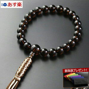 yܕtz  O w҂ݕR[ ijpj yۏؕtzxM-081  Ў y^@ {莛yŋzz(jp  V _    O jp 쐔 