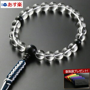 yܕtz  O w҂ݕR[ { ՖڐΎdāijpj yۏؕtzxM-083  Ў y^@ {莛[z[NXAC]yŋzz(jp  jp O 