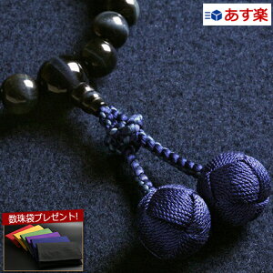 yܕtz Ow ݂ЂV[ Ֆڐ(jp) yۏؕtzxM-012 Ў ŋzΉ( y^@ jp O  @@ y@ ^@ @ 쐔 