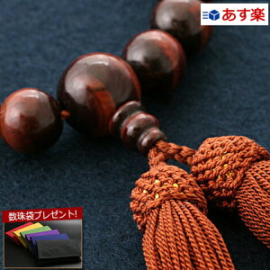 yܕtz  O w i [ ԌՖڐ ijpj yۏؕtzxM-055  Ў  yŋzz ( O jp   j Y IV 