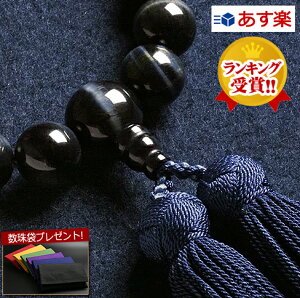 y|Cg10{+N[|zyyVLO1ʁzyܕtz Ow ݂₱[()Ֆڐ(jp)yۏؕtzxM-023  yŋzz(jp  V ^