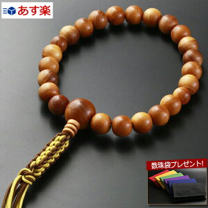 yܕtz  O w҂ݕR[ hijpj yۏؕtzxM-093  Ў y^@ {莛yŋzz(jp  _  O jp O 쐔   