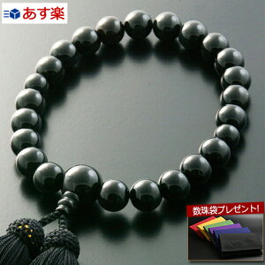 y[ւő z Ow[ IjLXijpjyۏؕtzxM-058  Ў yŋzz( V jp ^@ V@ y^@  @@ @ y