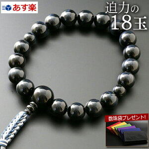 yܕtz  Ow҂ݕR[ Ֆڐ΁i18ʁjijpj yۏؕtzxM-077  Ў z[NXAC yŋzz( V jp ^@ y^@ @@ @ 