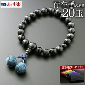 y|Cg10{+N[|zyܕtz  Ow ݂ЂV[ Ֆڐ(20ʁjijpj yۏؕtzxM-013  Ў  [z[NXAC]yŋzz( 