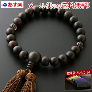 y|Cg10{+N[|zyܕtzy[ւő z Ow݂₱[ hif҂j2Vdāijpj yۏؕtzxM-017 Ў ցyŋzz(