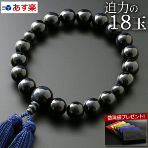 y}\P10{+N[|z yܕtz  O w ݂₱[ Պ΁i18ʁjijpj yۏؕtzxM-025  Ў  [z[NXAC]yŋzz(j j