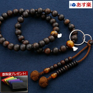 y|Cg10{z yܕtz  O w y@ hif҂jEՖڐΓi4_jijj yۏؕtzxSM-010  d [^CK[AC]yŋzz(jp j